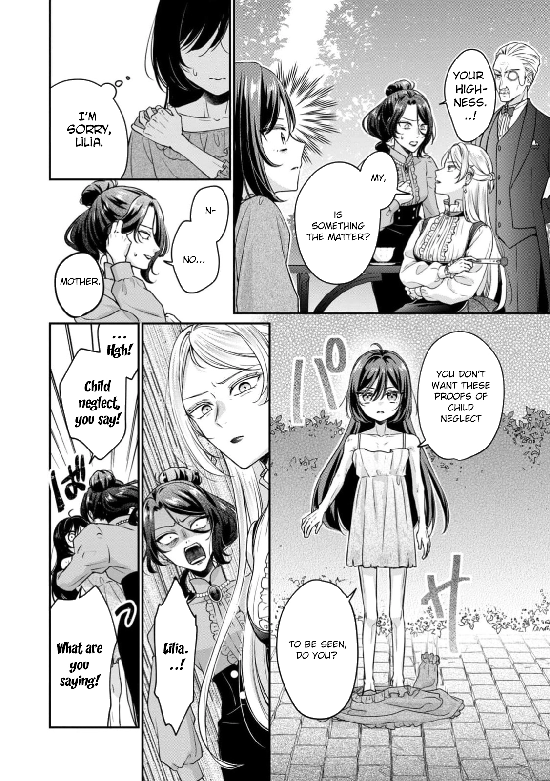 The Duke's Daughter Who Was Condemned Is Reborn as the Child of the Final Boss Queen Chapter 1 - . Page 22